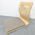 Floor Chair Birch Wood Frame Cotton Cushion Ergonomic Back Support