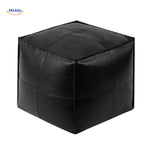 Floor Cushion Cover Wipe-Clean Faux Leather Unfilled