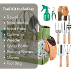 Garden Tool Set 9-Piece Stainless Steel Wooden Handles