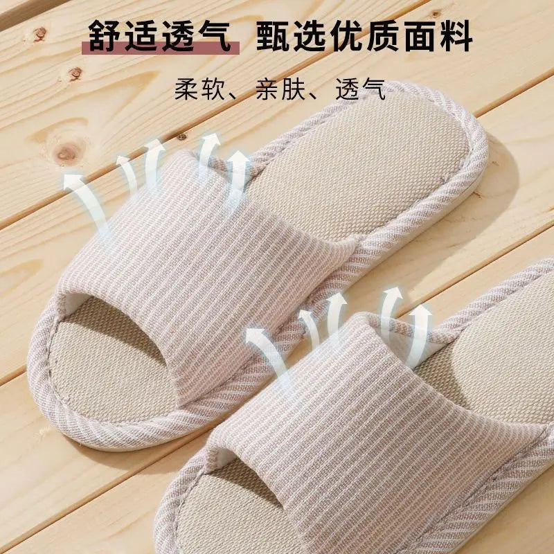 House Slippers Breathable Non-Slip Slip-On