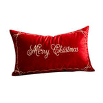 Lumbar Pillow Embroidered Holiday Satin & Hypoallergenic Insert