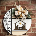 Nativity Wall Art White 3D & Flat Durable