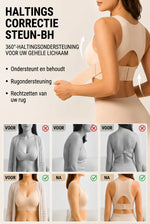 Posture Support Bra X-Back Wide Straps Front Closure