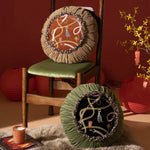Round Decorative Cushion Pleated Hem Embroidered Panel