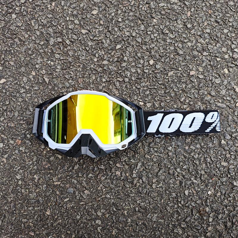 Sports Sunglasses UV400 Impact-Resistant Lightweight TR90 Frame