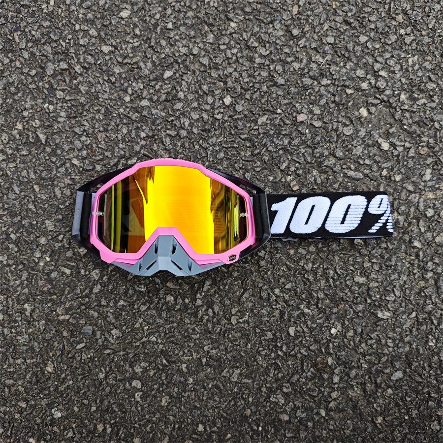Sports Sunglasses UV400 Impact-Resistant Lightweight TR90 Frame