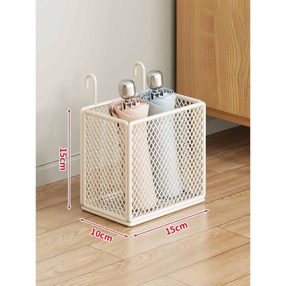 Umbrella Stand Powder-Coated Metal Mesh Ventilated Compact Organizer