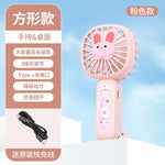 Breezy Friend – Portable Mini Fan with USB Charging