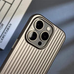 Elegante und Schützende Hülle für Ihr iPhone