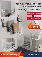 Elegant Suction Cup Towel Holder for Your Bathroom