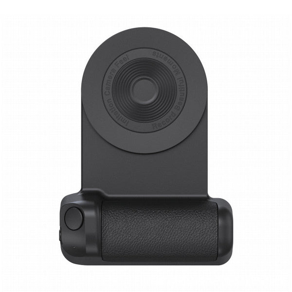 Magnetischer Handyhalter mit kabellosem Laden – Anti-Vibrationsgriff für stabile Aufnahmen