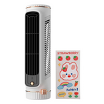 Bladeless Air Circulator | 360° Refreshing Air Distribution