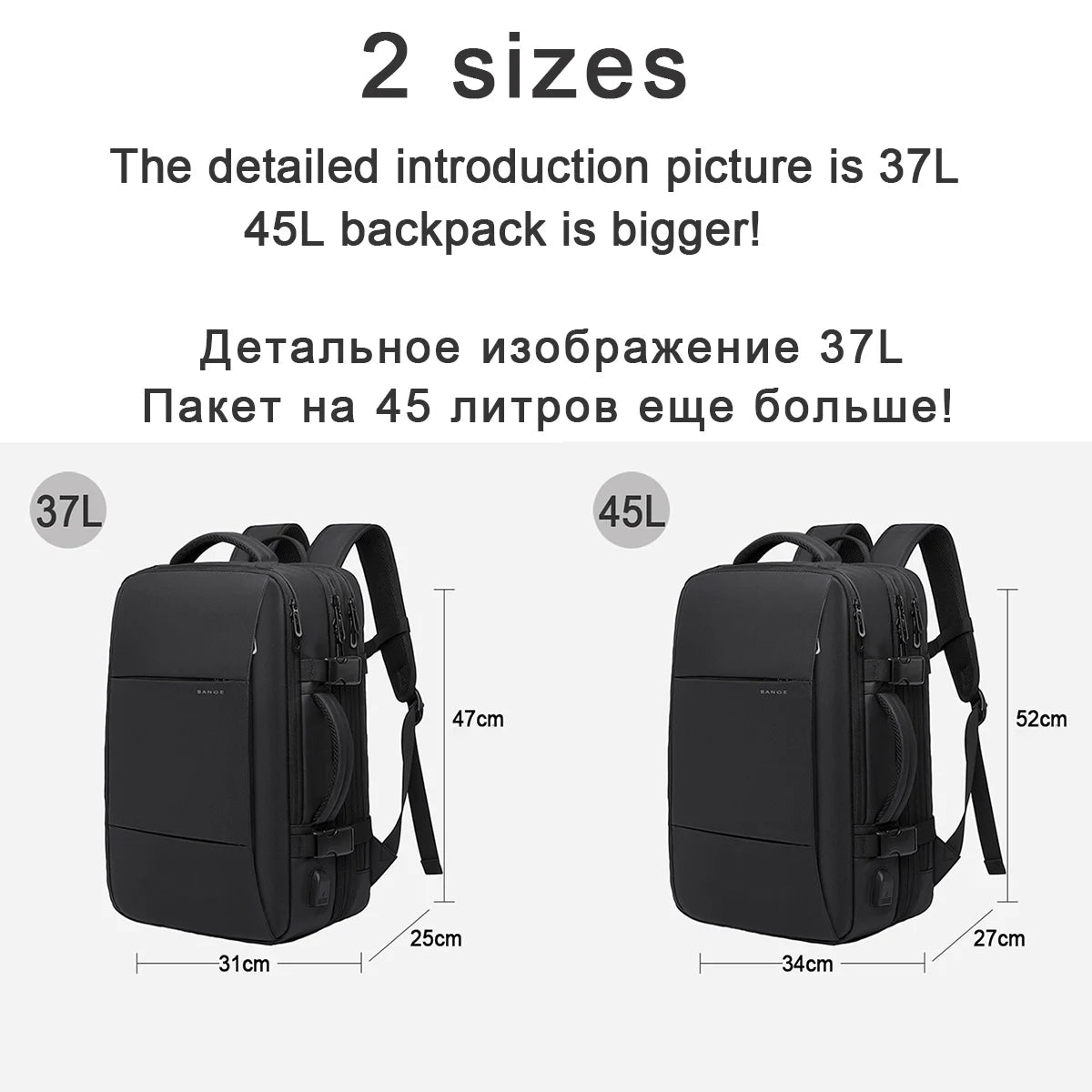 Wasserdichter erweiterbarer Rucksack für Reisen – Hohe Kapazität & Diebstahlschutz