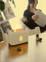 Aromatischer Lichtdiffusor für entspannende Atmosphäre