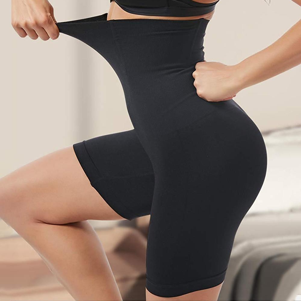 Elegant High-Waist Shapewear | Gently shapes and lifts