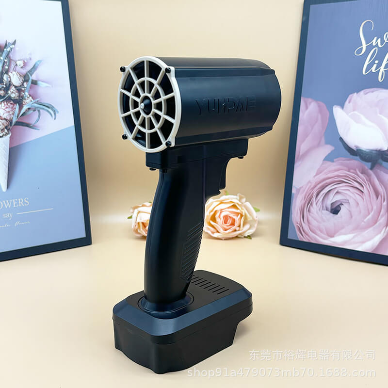 AirBlast Pro | Powerful Air Blower for Effortless Cleaning