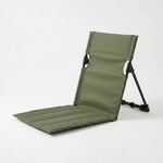 Lightweight Outdoor Chair with Back Support – Portable Ground Seating