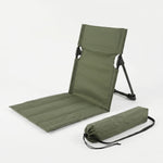 Lightweight Outdoor Chair with Back Support – Portable Ground Seating