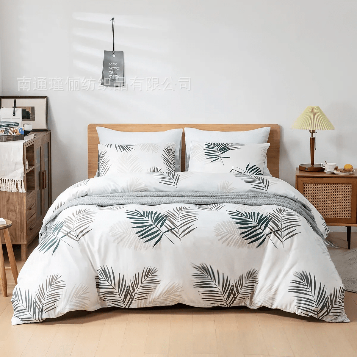 Elegant Bed Linen Set for Dreamy Sleeping Comfort