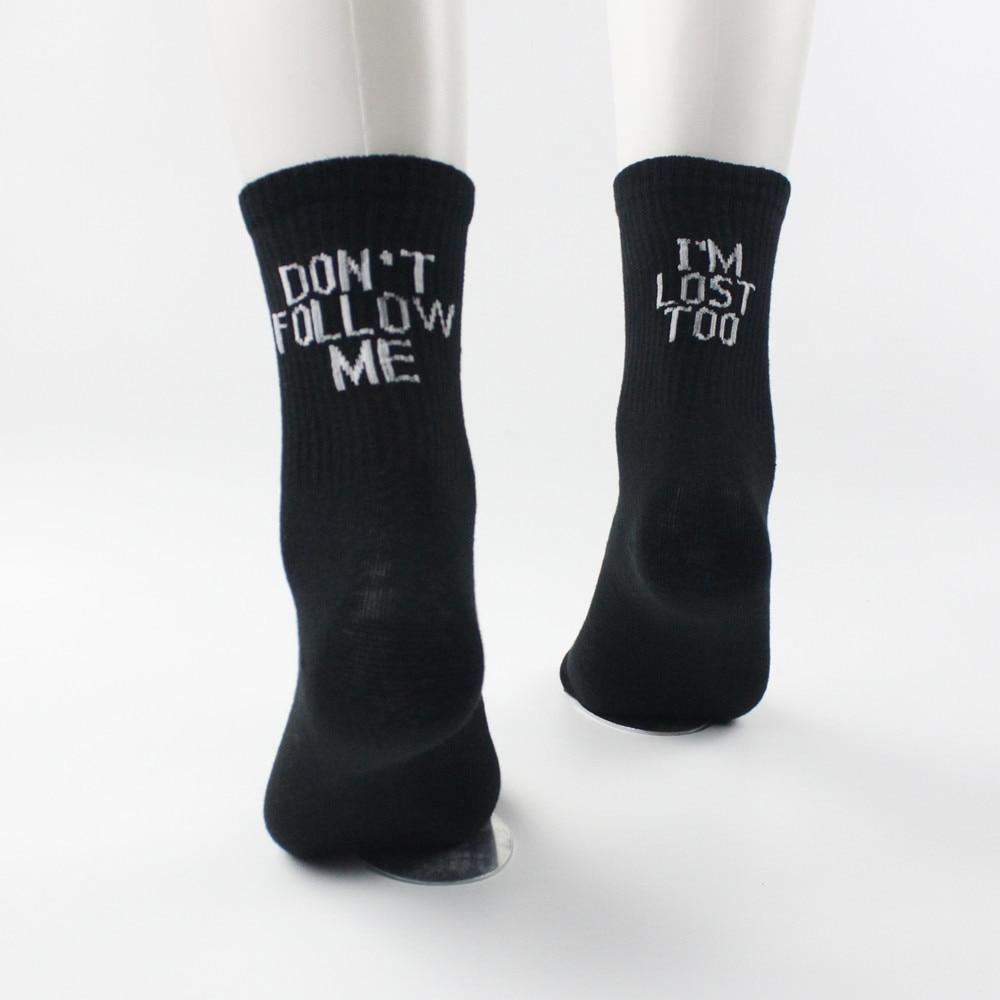 Verloren? Ich auch! Socken für Spaß und Komfort