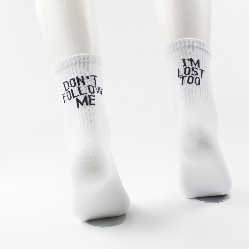 Verloren? Ich auch! Socken für Spaß und Komfort