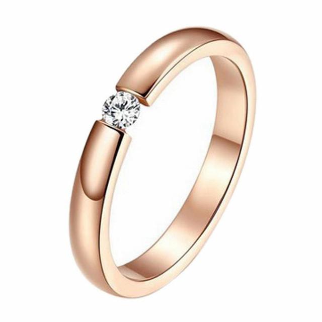 Einfacher Ring in Roségold