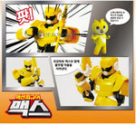 Kampfgeist Max | Mini-Roboter Action Figur mit Zubehör