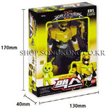 Kampfgeist Max | Mini-Roboter Action Figur mit Zubehör