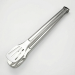 Precision Cooking Tongs for Kitchen - Unisex Slotted Design