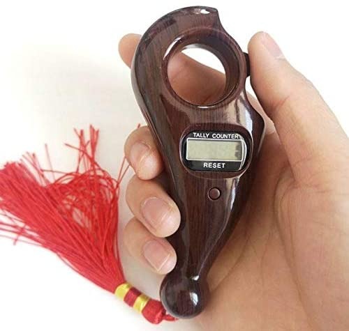 Digitale Tasbih mit rotierenden Perlen