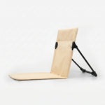 Portable Floor Chair for Outdoor Relaxation - Unisex Design