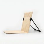 Portable Floor Chair for Outdoor Relaxation - Unisex Design
